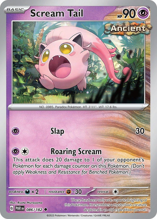 Pokemon Scream Tail 086/182 SV04: Paradox Rift Normal - EternaCards
