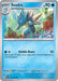 Pokemon Seadra 031/182 SV04: Paradox Rift Reverse Holo - EternaCards