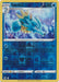 Pokemon Seadra 036/196 SWSH11: Lost Origin Normal - Eterna Cards