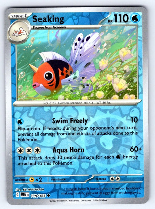 Pokemon Seaking 119/165 SV: Scarlet & Violet 151 Normal - Eterna Cards