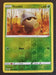 Pokemon Seedot 010/185 SWSH04: Vivid Voltage Normal - Eterna Cards