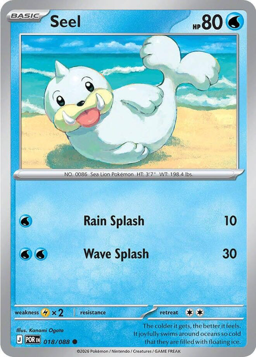 Pokemon Seel 018/088 ME03: Perfect Order Reverse Holofoil - EternaCards