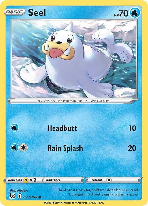 Pokemon Seel 033/196 SWSH11: Lost Origin Reverse Holo - EternaCards