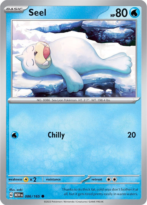 Pokemon Seel 086/165 SV: Scarlet & Violet 151 Reverse Holo - EternaCards