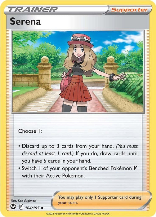 Pokemon Serena 164/195 SWSH12: Silver Tempest Reverse Holo - EternaCards