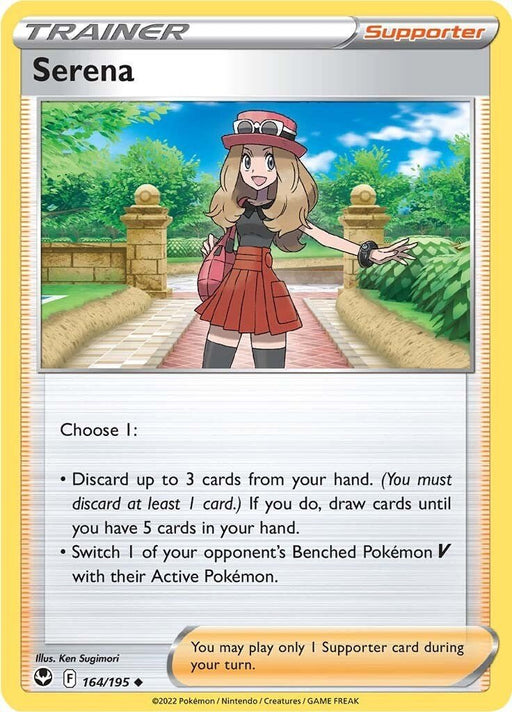 Pokemon Serena 164/195 SWSH12: Silver Tempest Reverse Holo - EternaCards