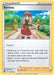 Pokemon Serena 164/195 SWSH12: Silver Tempest Reverse Holo - EternaCards