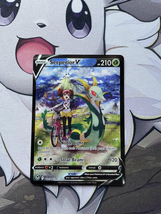 Pokemon - Serperior V TG13/TG30 - Silver Tempest - Trainer Gallery - EternaCards