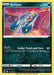 Pokemon Seviper 116/196 SWSH11: Lost Origin Reverse Holo - EternaCards
