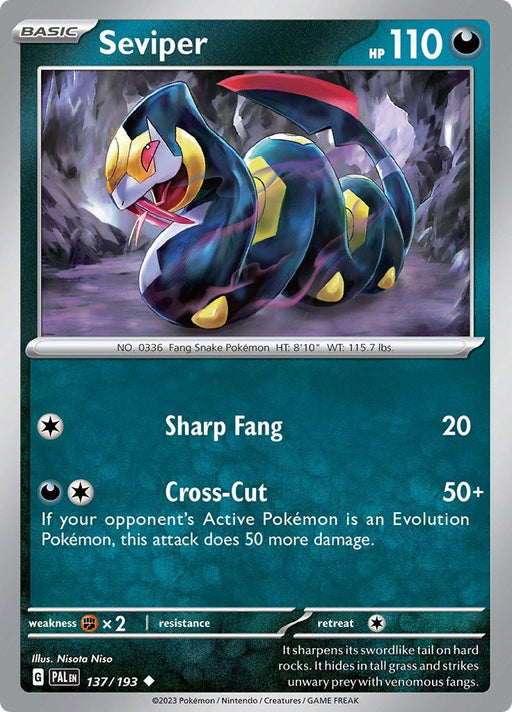 Pokemon Seviper 137/193 SV02: Paldea Evolved Normal - EternaCards