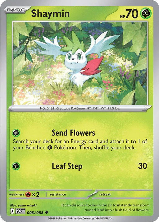 Pokemon Shaymin 003/088 ME03: Perfect Order Reverse Holo - EternaCards