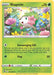 Pokemon Shaymin 014/189 SWSH10: Astral Radiance Reverse Holo - EternaCards