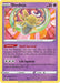 Pokemon Shedinja 066/185 SWSH04: Vivid Voltage Normal - Eterna Cards
