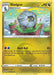 Pokemon Shelgon 108/203 SWSH07: Evolving Skies Reverse Holo - EternaCards