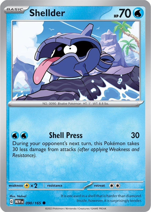 Pokemon Shellder 090/165 SV: Scarlet & Violet 151 Reverse Holo - EternaCards