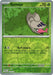 Pokemon Shelmet 012/159 SV09: Journey Together Reverse Holo - Eterna Cards
