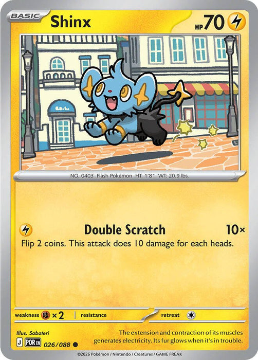 Pokemon Shinx 026/088 ME03: Perfect Order Normal - EternaCards