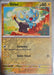 Pokemon Shinx 066/167 SV06: Twilight Masquerade Normal - Eterna Cards