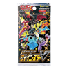 Pokemon Shiny Star V Japanese Booster Pack (s4a)