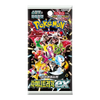 Pokemon Shiny Treasure Ex Korean Booster Pack (sv4A)
