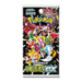 Pokemon Shiny Treasure Ex Korean Booster Pack (SV4A) - EternaCards