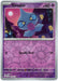 Pokemon Shuppet 059/159 SV09: Journey Together Normal - Eterna Cards