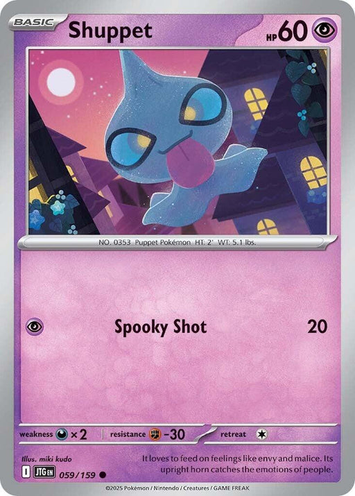 Pokemon Shuppet 059/159 SV09: Journey Together Normal - Eterna Cards