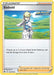 Pokemon Siebold 153/198 SWSH06: Chilling Reign Reverse Holo - EternaCards