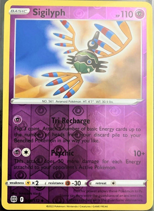 Pokemon Sigilyph 066/172 SWSH09: Brilliant Stars Normal - Eterna Cards