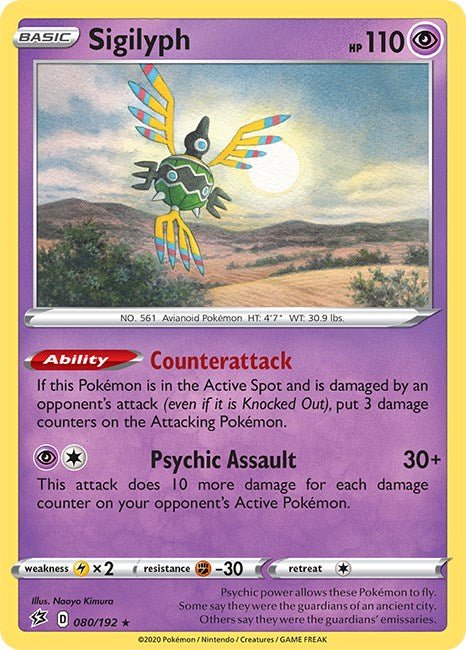 Pokemon Sigilyph 080/192 SWSH02: Rebel Clash Reverse Holo - EternaCards