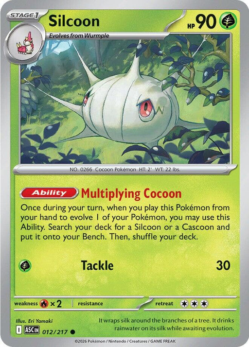 Pokemon Silcoon 012/217 ME: Ascended Heroes Normal - EternaCards