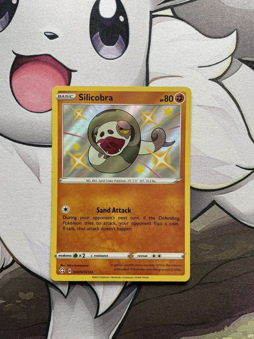 Pokemon - Silicobra - SV070/SV122 - Shining Fates - Shiny - EternaCards