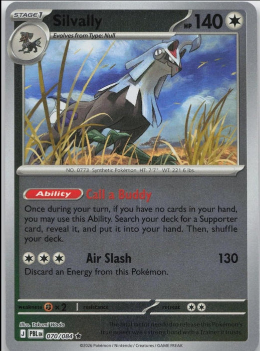 Pokemon Silvally - 070/084 ME05: Pitch Black Reverse Holo - Eterna Cards
