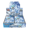 Pokemon Silver Lance Japanese Booster Box (s6H)