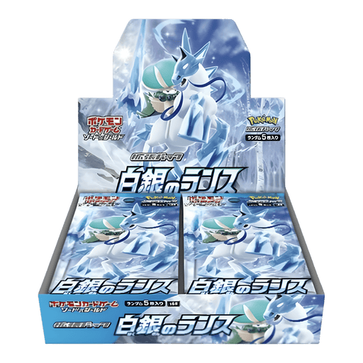 Pokemon Silver Lance Japanese Booster Box (s6H) - EternaCards