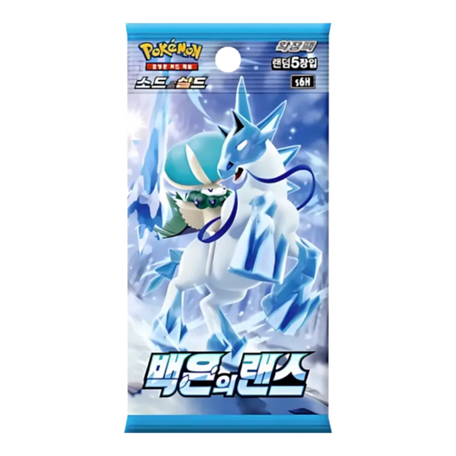 Pokemon Silver Lance Korean Booster Pack (S6H) - EternaCards