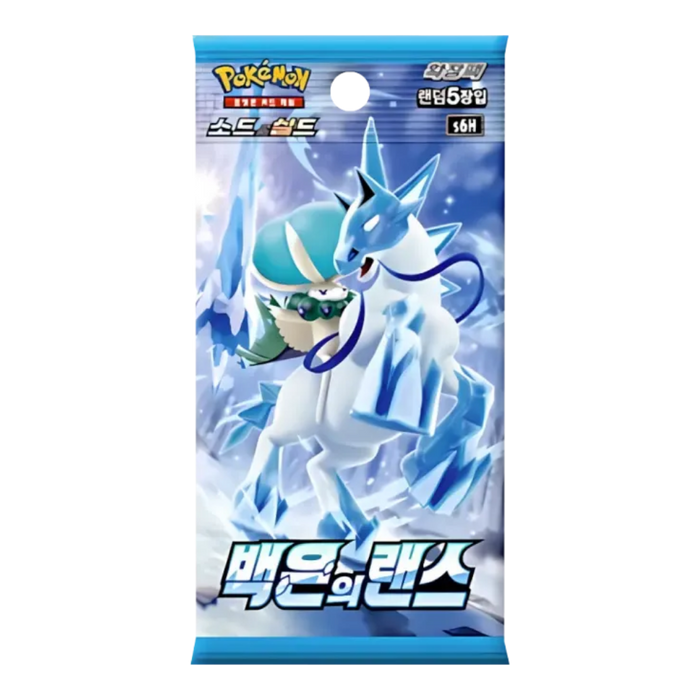 Pokemon Silver Lance Korean Booster Pack (s6H) — Eterna Cards