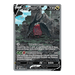 Pokemon Silver Tempest Booster Box (36 Packs) - Eterna Cards