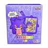 Pokemon Simplified Chinese Display Set Gift Blind Box (Gengar)