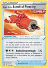 Pokemon Single Strike Scroll of Piercing 154/198 SWSH06: Chilling Reign Reverse Holo