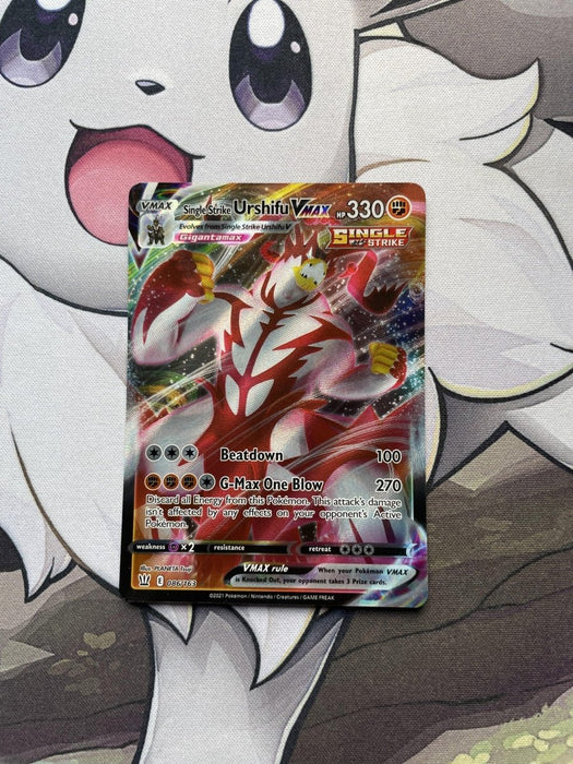 Pokemon - Single Strike Urshifu VMAX 086/163 - Battle Styles - Ultra Rare - EternaCards