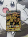 Pokemon - Single Strike Urshifu VMAX - TG29/TG30 - Ultra Rare - Brilliant Stars - EternaCards