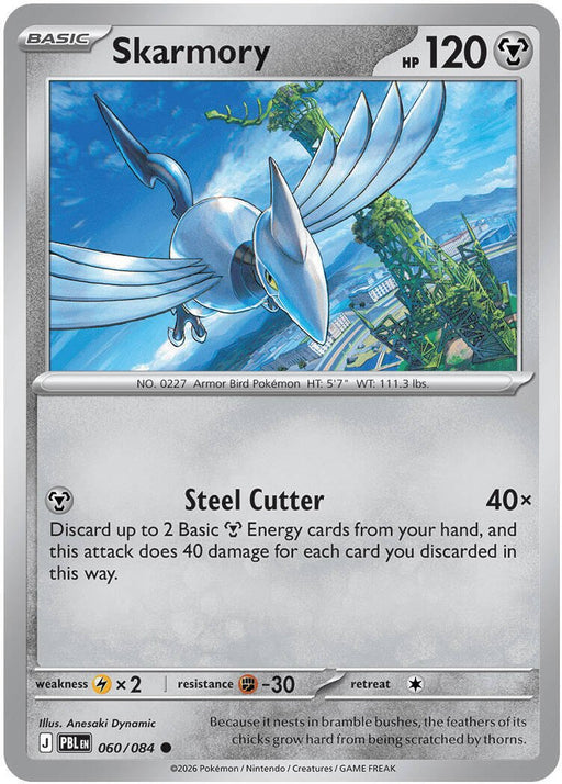 Pokemon Skarmory 060/084 ME05: Pitch Black Reverse Holo - Eterna Cards