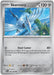 Pokemon Skarmory 060/084 ME05: Pitch Black Reverse Holo - Eterna Cards