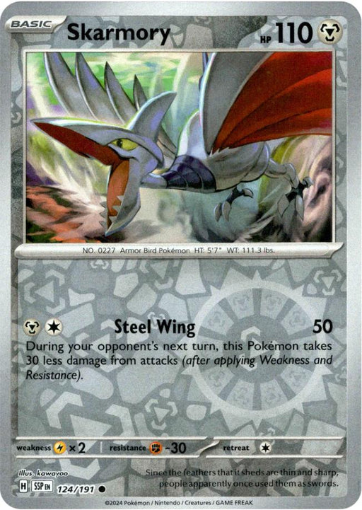 Pokemon Skarmory - 124/191 SV08: Surging Sparks Normal - Eterna Cards