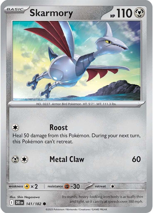 Pokemon Skarmory 141/182 SV10: Destined Rivals Normal - EternaCards