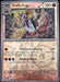 Pokemon Skeledirge 038/198 SV01: Scarlet & Violet Base Set Holo - Eterna Cards