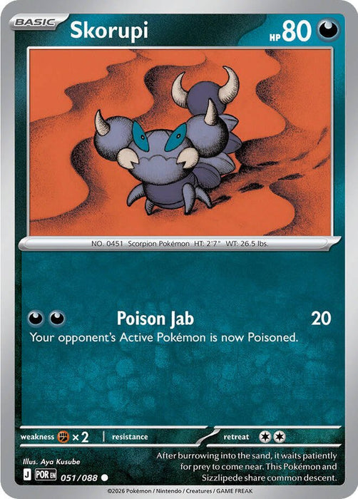 Pokemon Skorupi 051/088 ME03: Perfect Order Reverse Holofoil - EternaCards