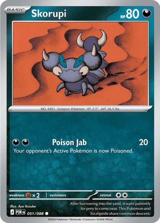 Pokemon Skorupi 051/088 ME03: Perfect Order Reverse Holofoil - EternaCards
