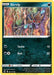 Pokemon Skrelp 081/159 SWSH: Crown Zenith Reverse Holo - EternaCards